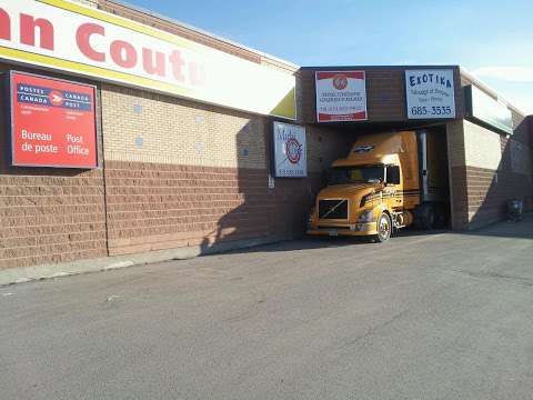 Jean Coutu Pharmacy Jean Coutu Pharmacy